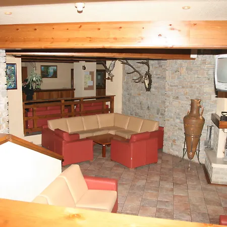 Pirin & Hotel Bansko