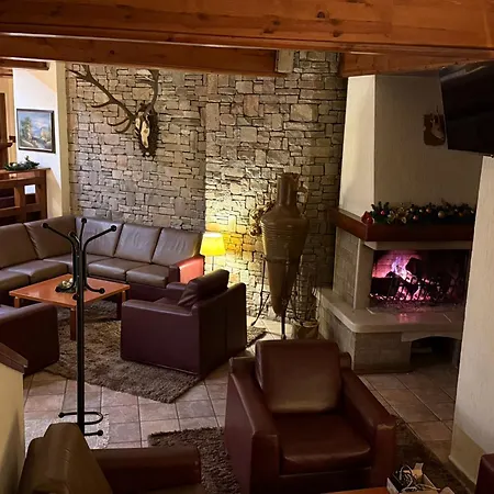 Pirin & Hotel Bansko